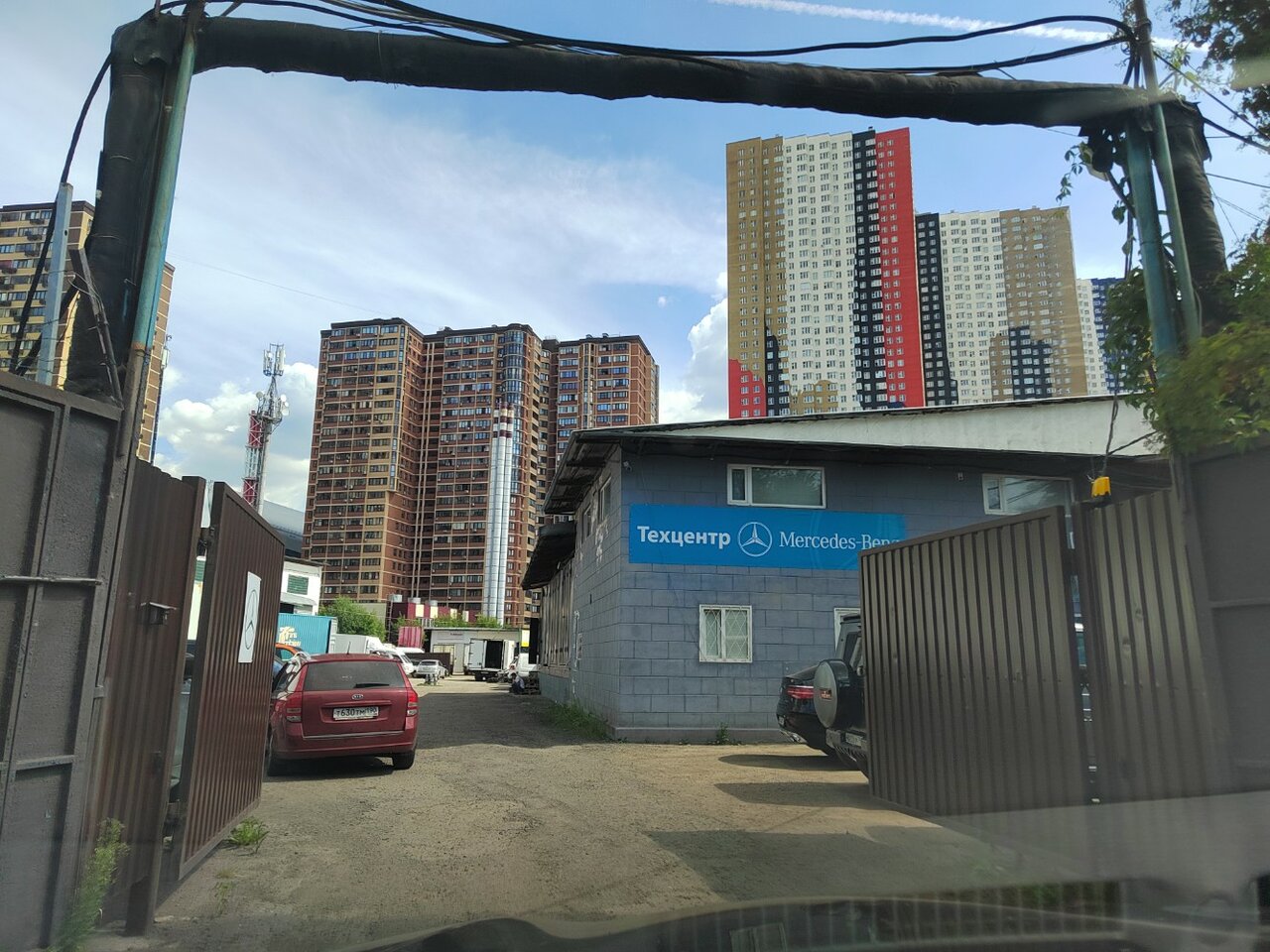 outside
