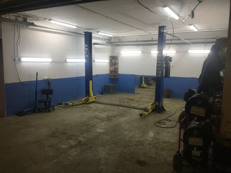 inside