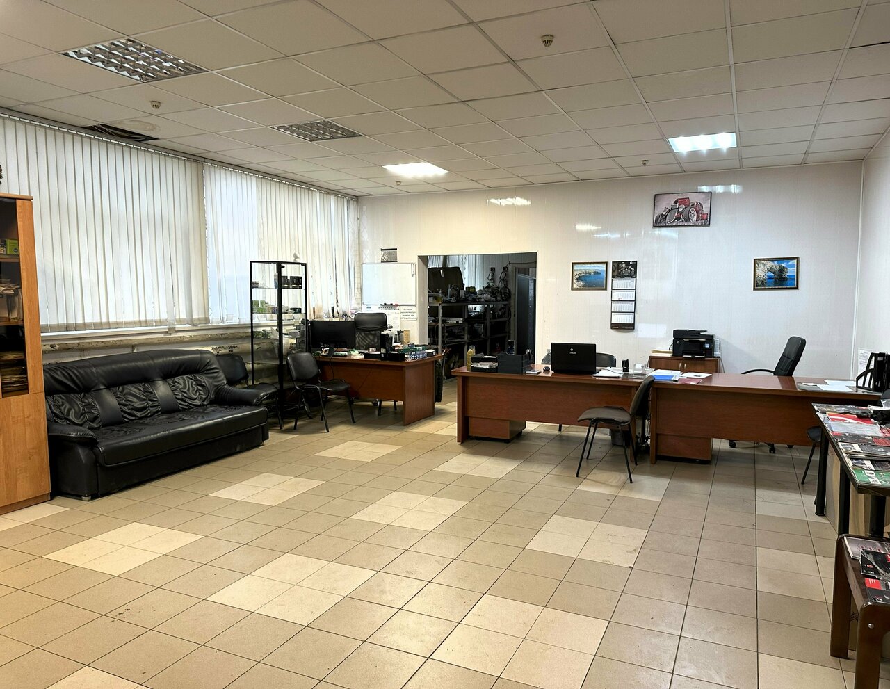 inside