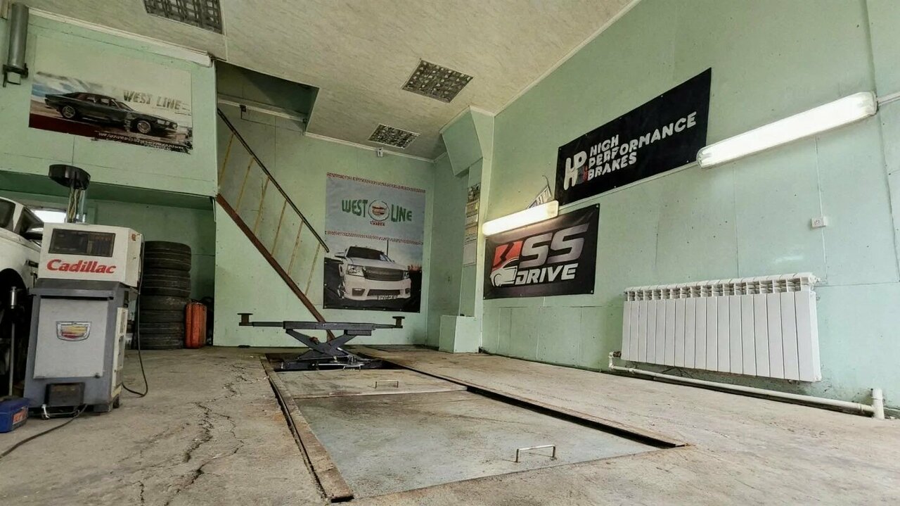 inside