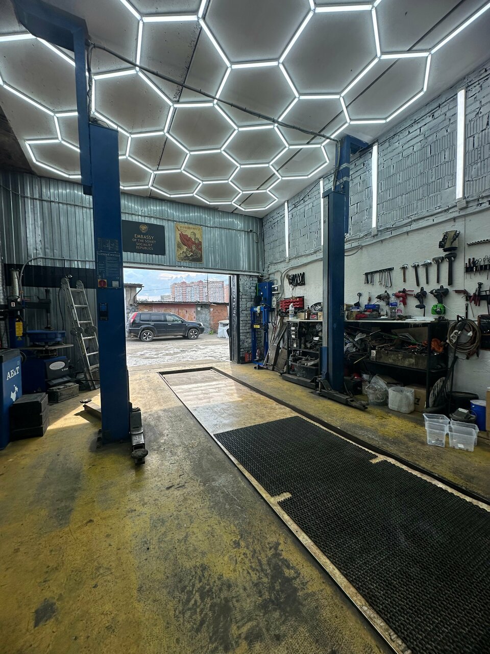 inside