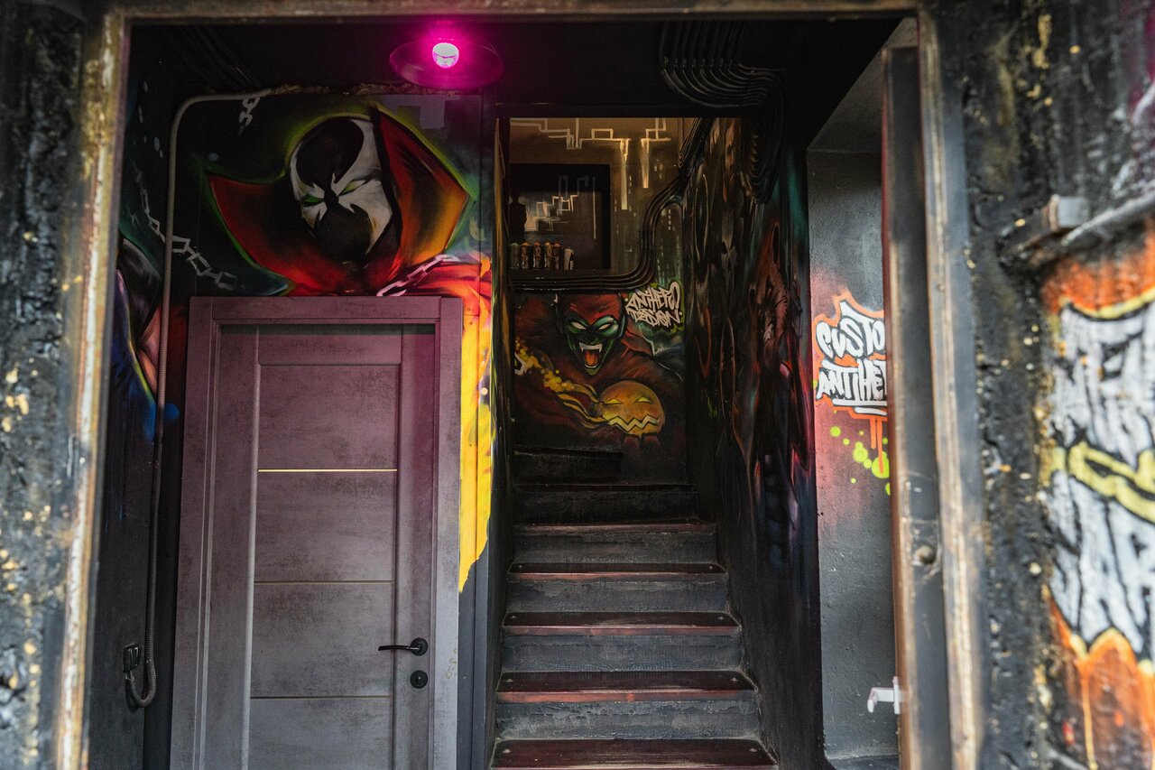 inside