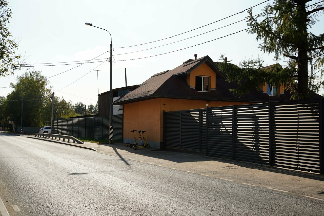 outside