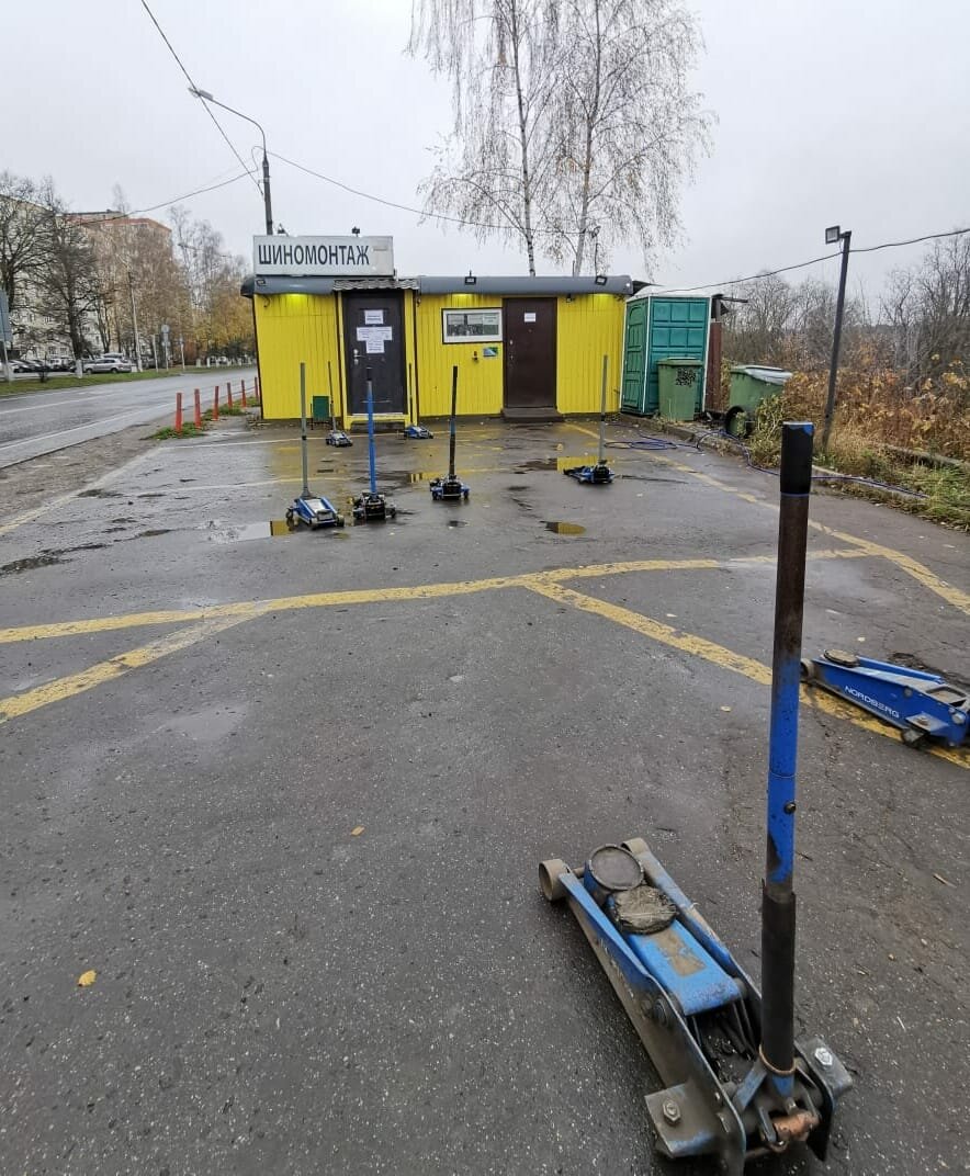 База движения