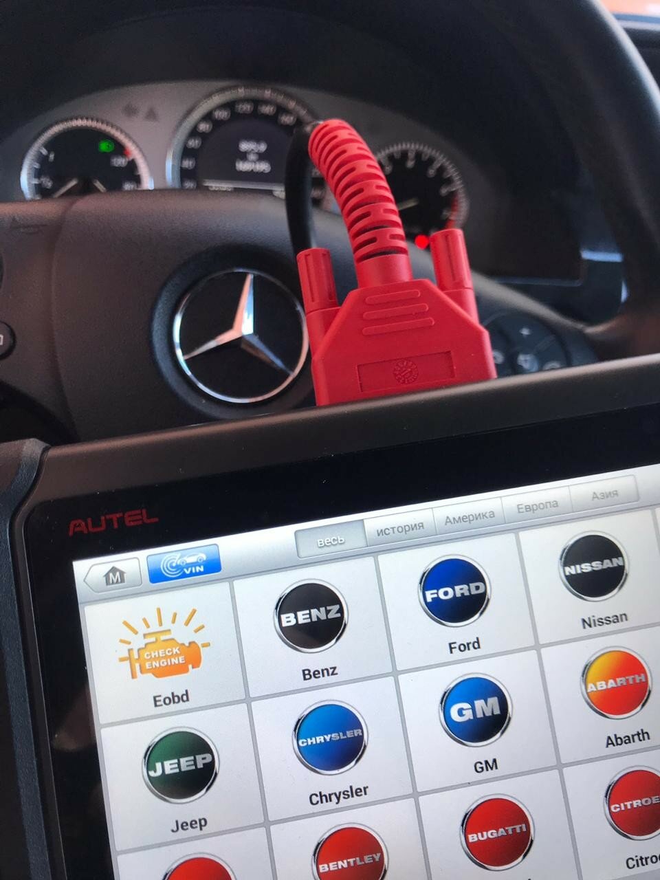 all
