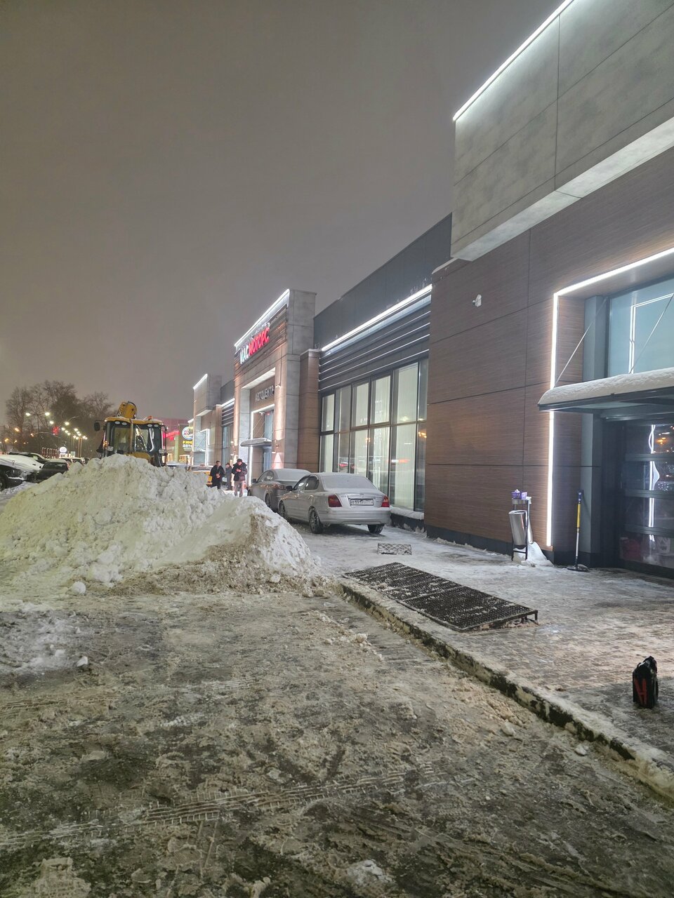 outside