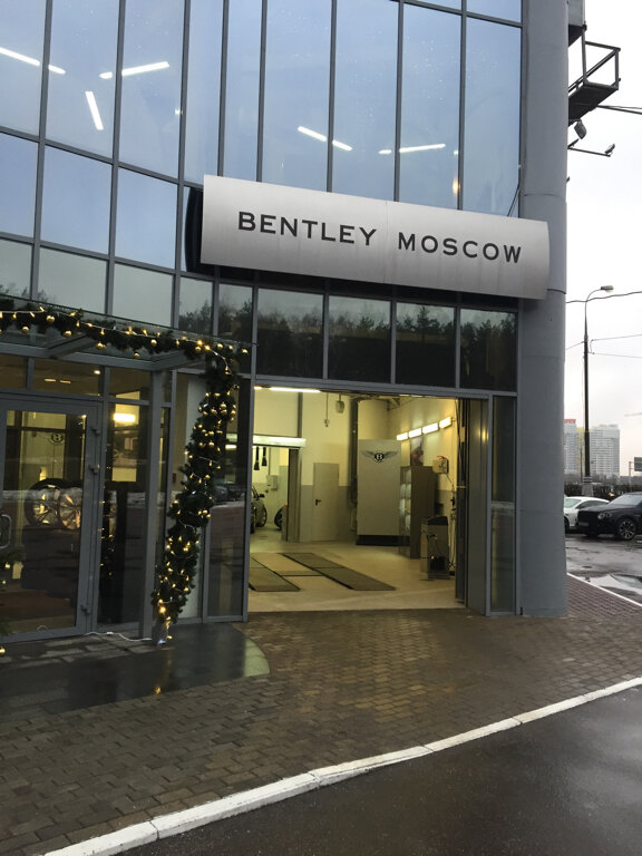 Bentley Москва