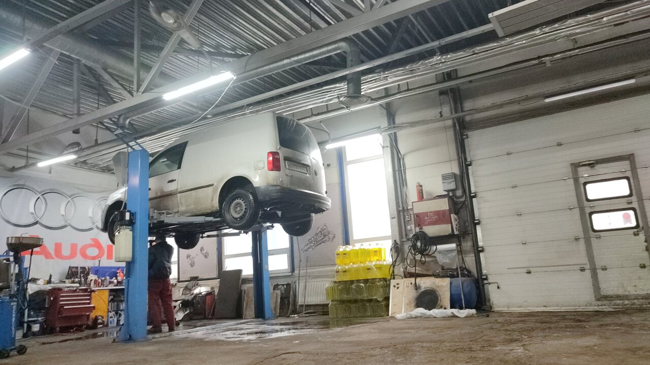 inside