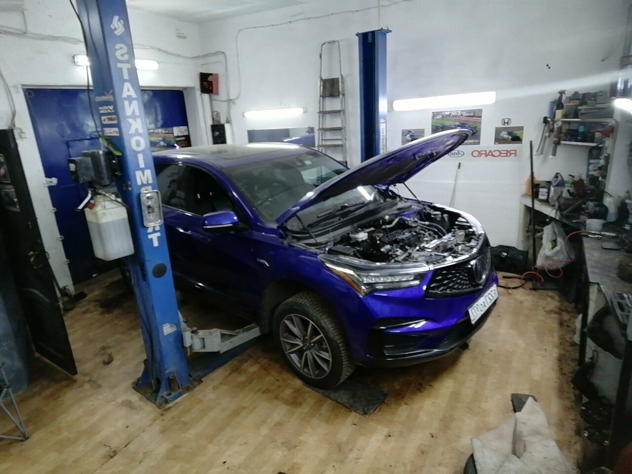 inside