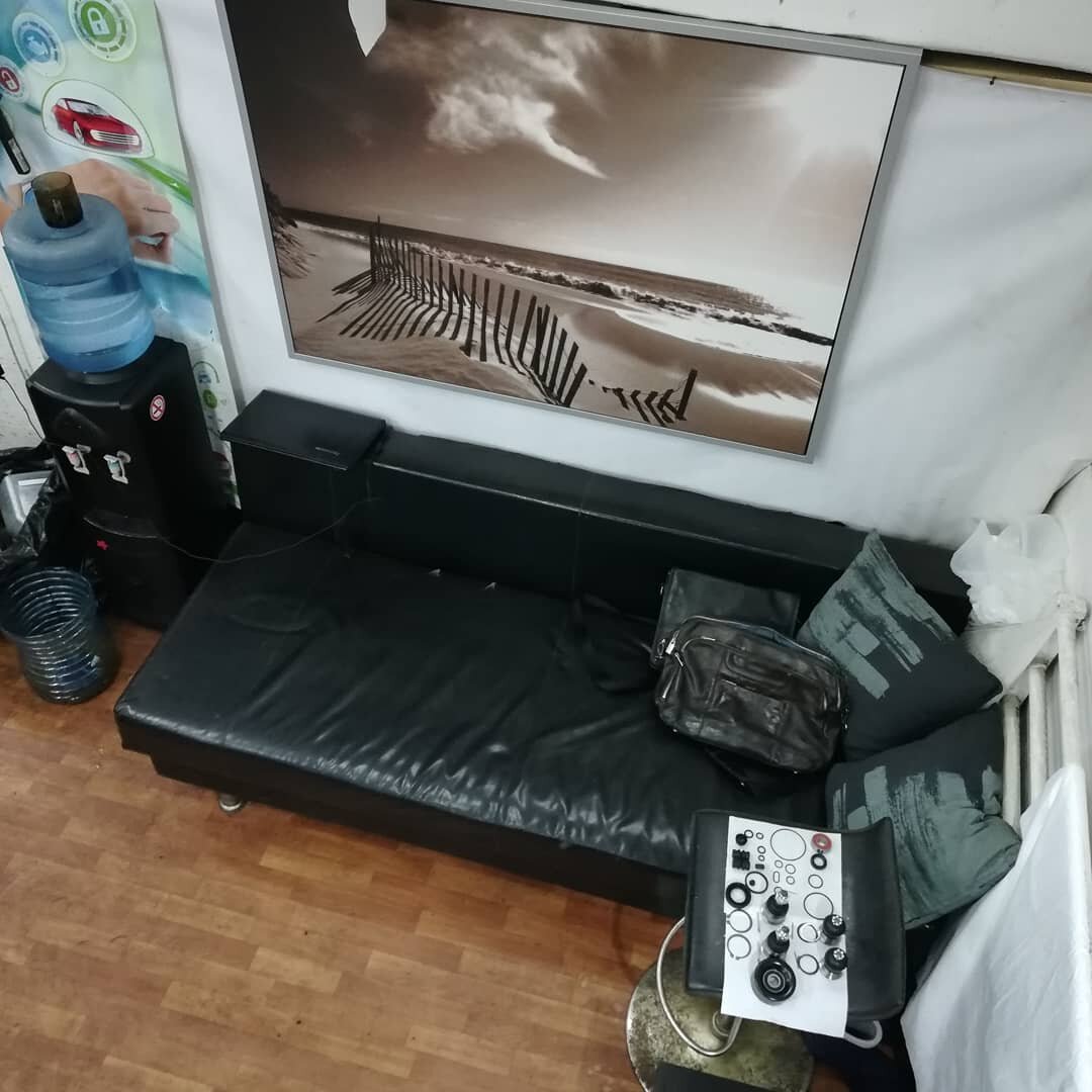 inside