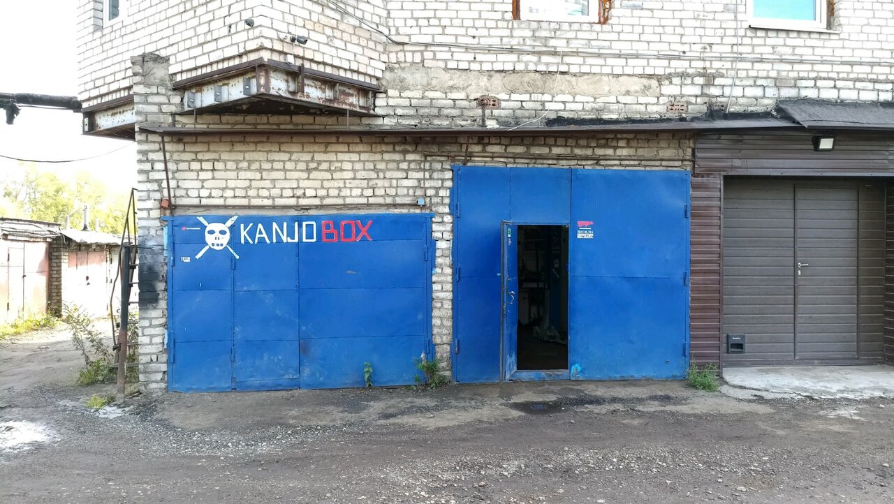 Сервис Хонда