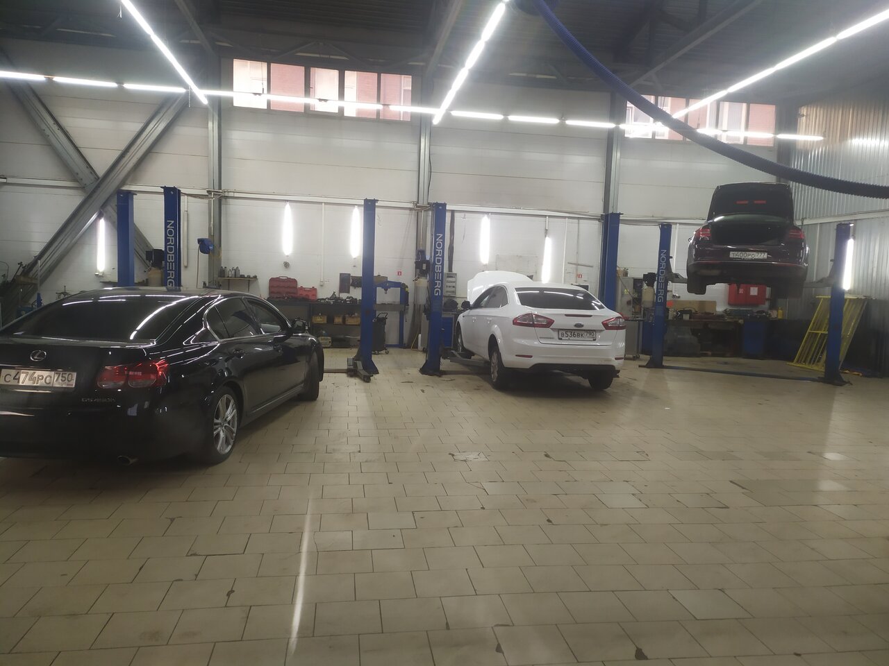 inside