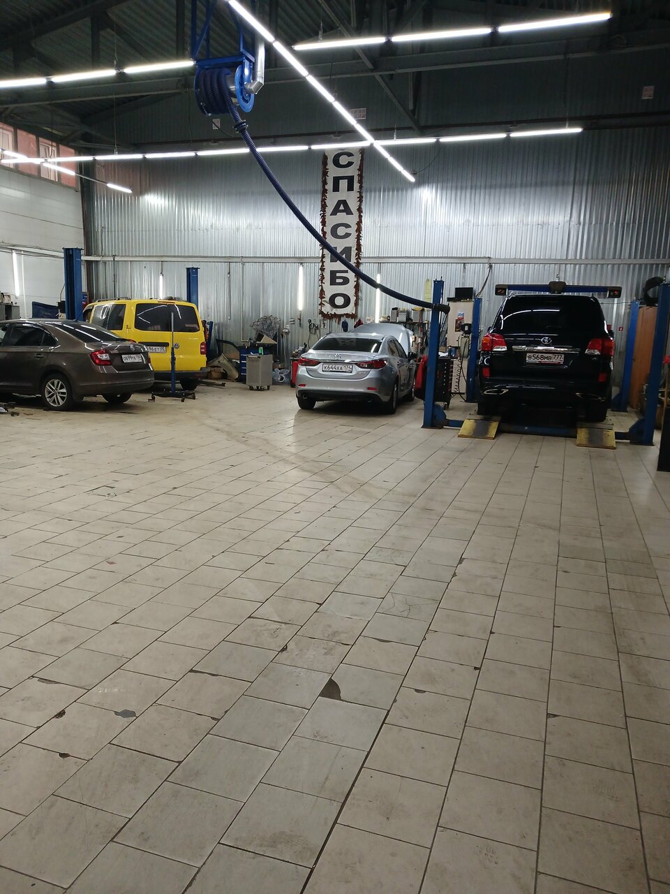 inside