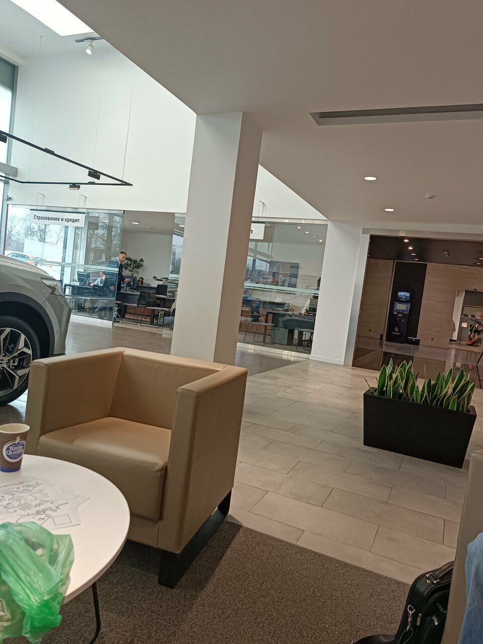 inside
