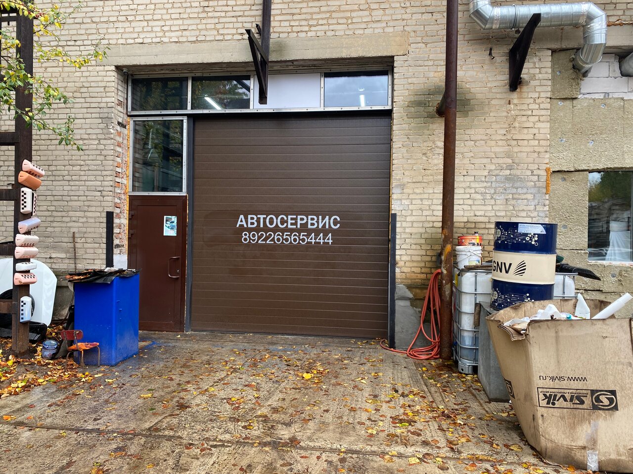 all