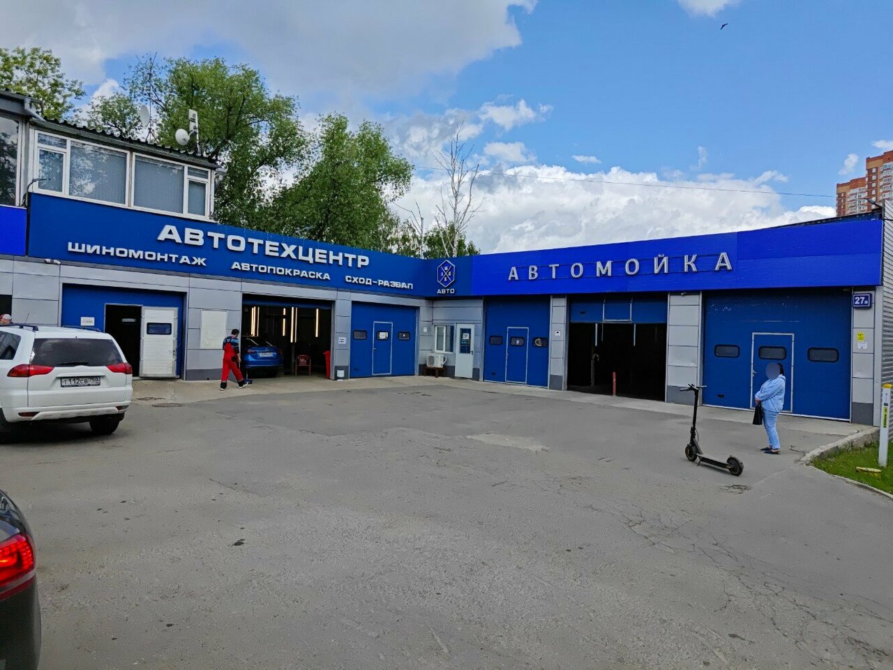 Маяк Авто