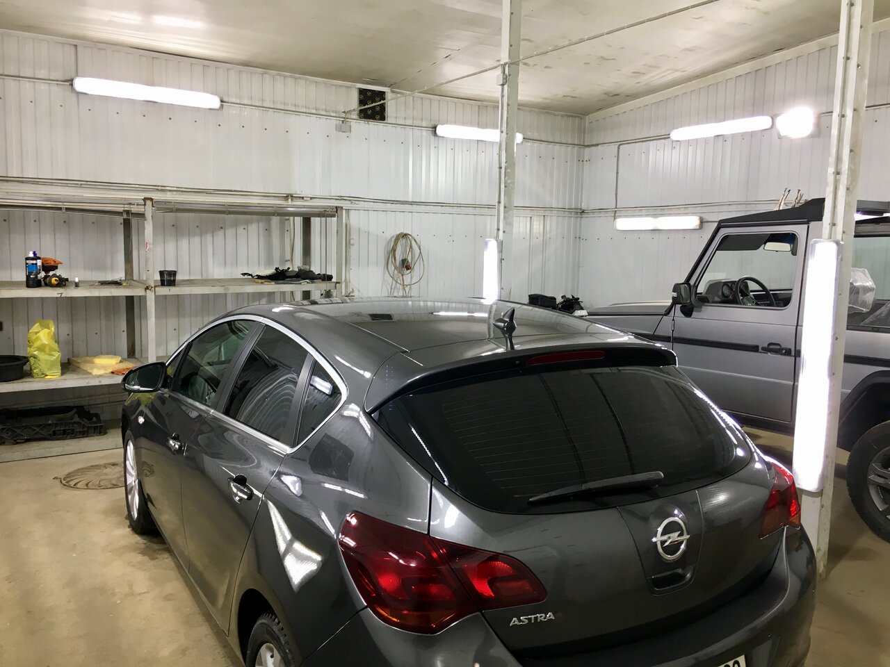 inside