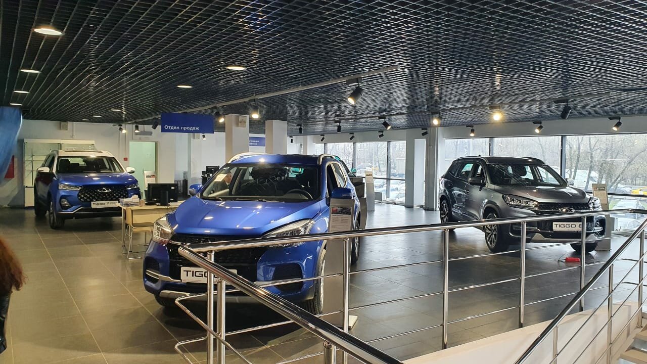 inside