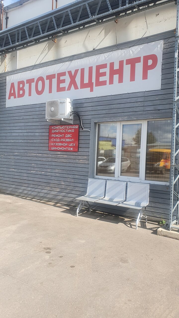 Лорд