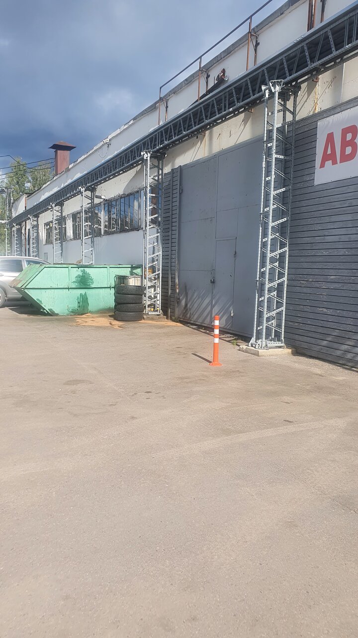 outside