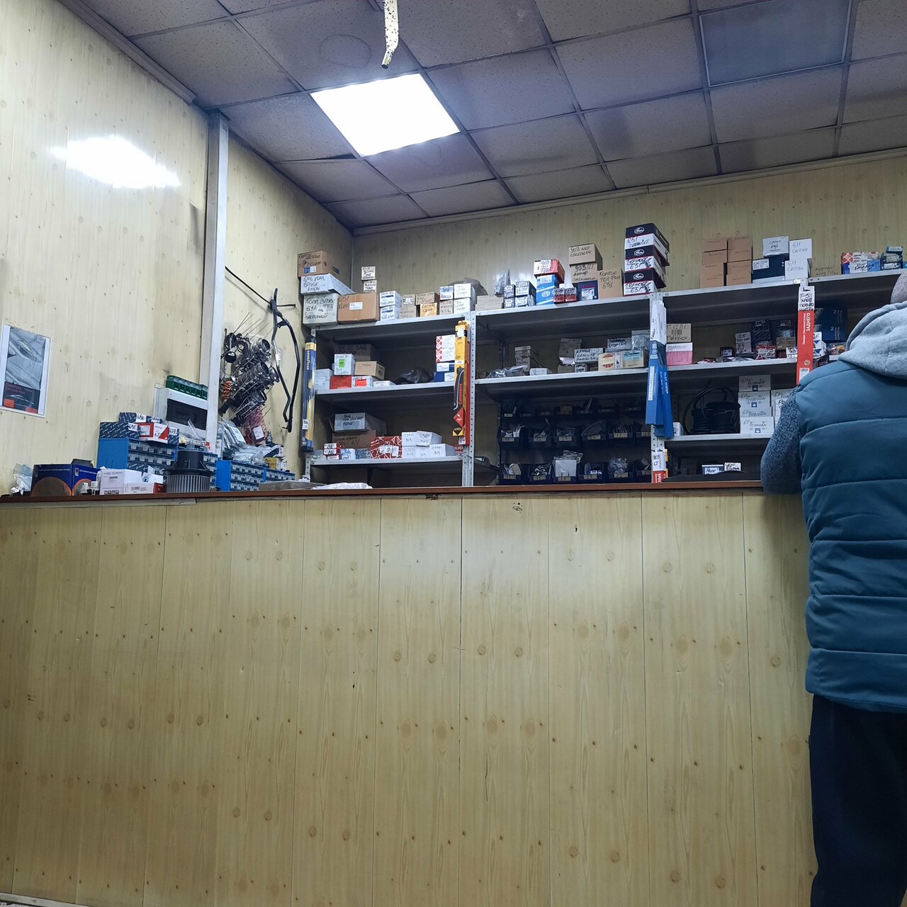 inside