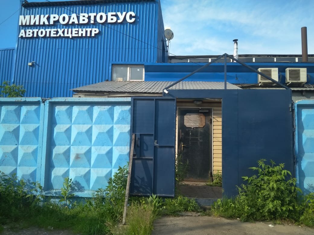 Бундескар