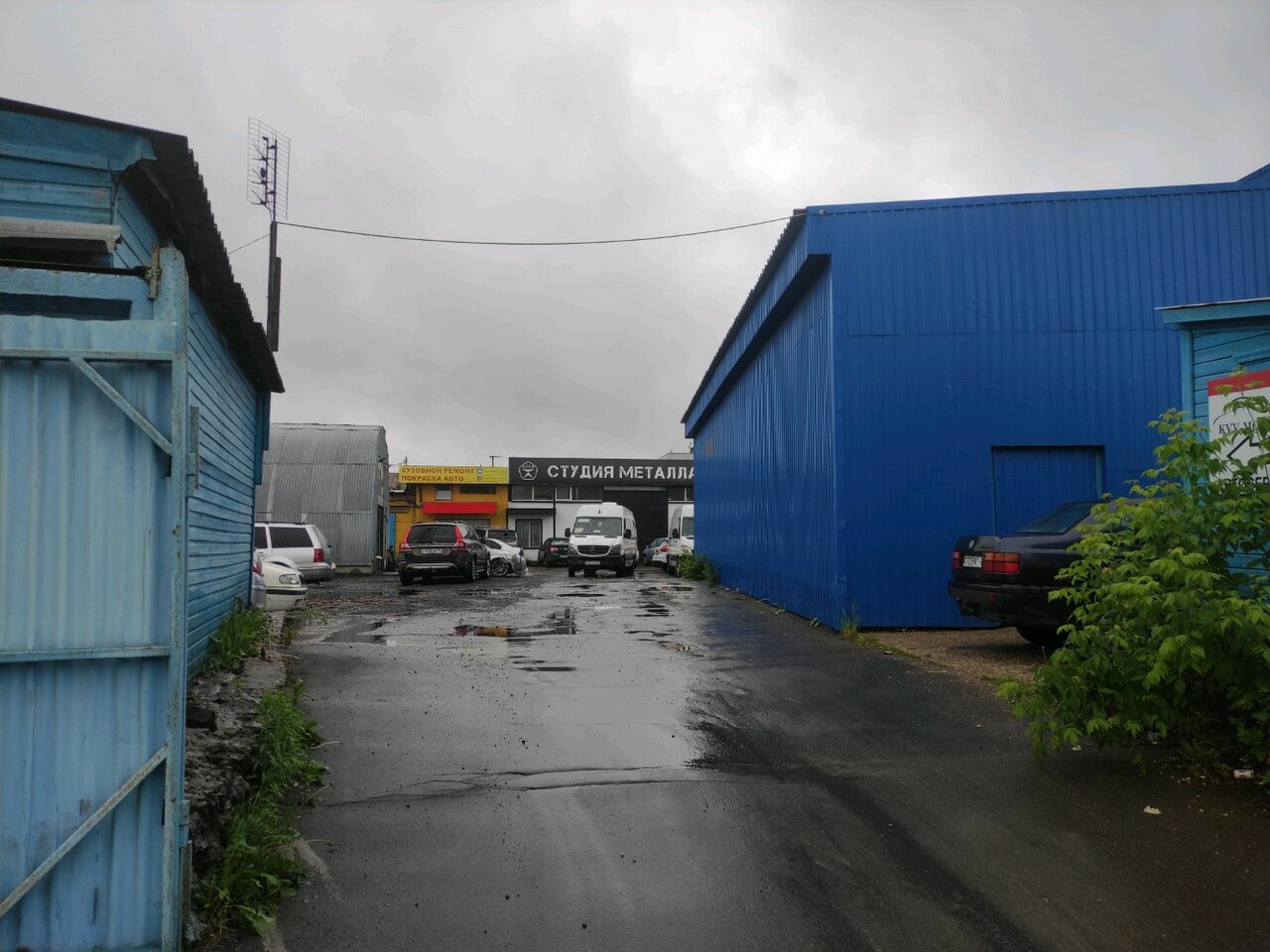 outside