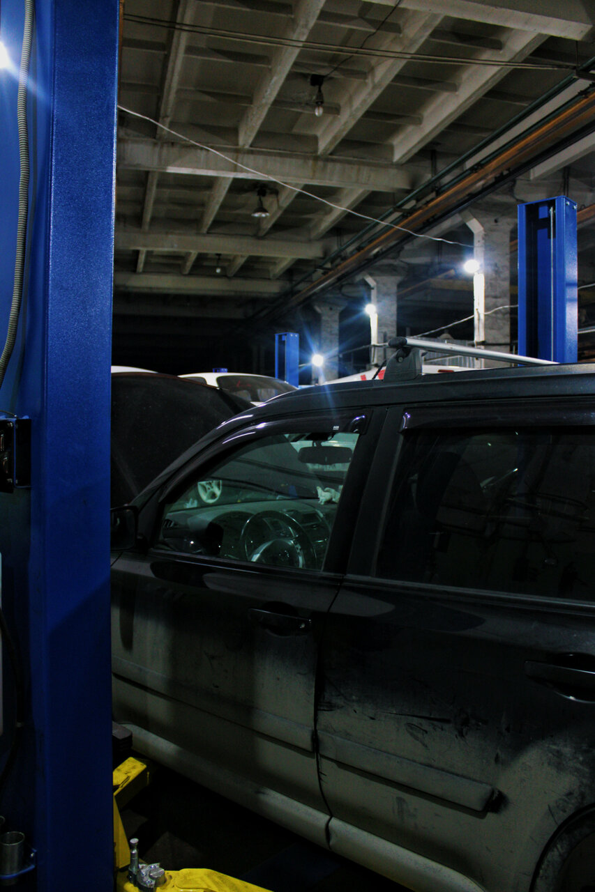 inside