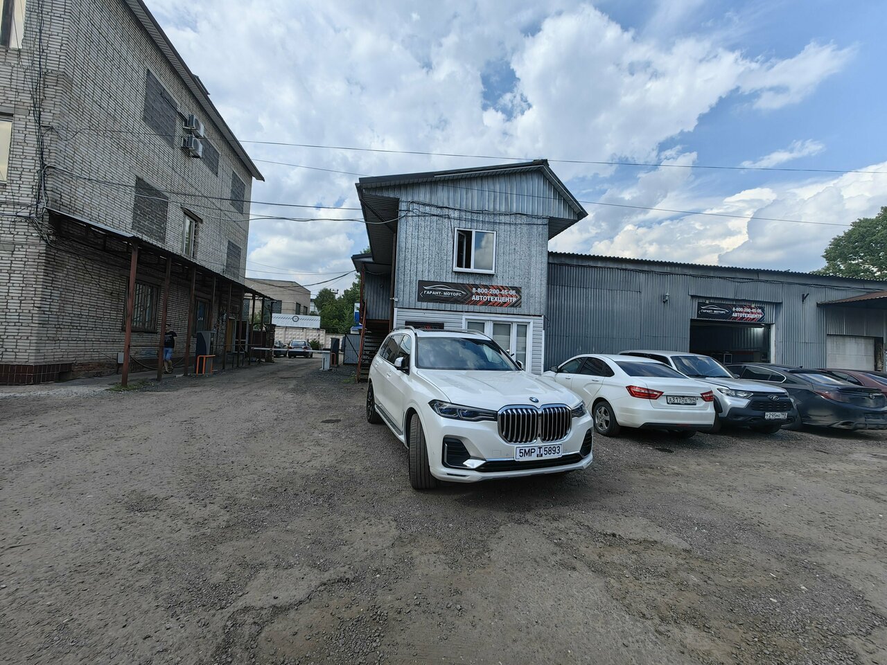 Гарант-Моторс