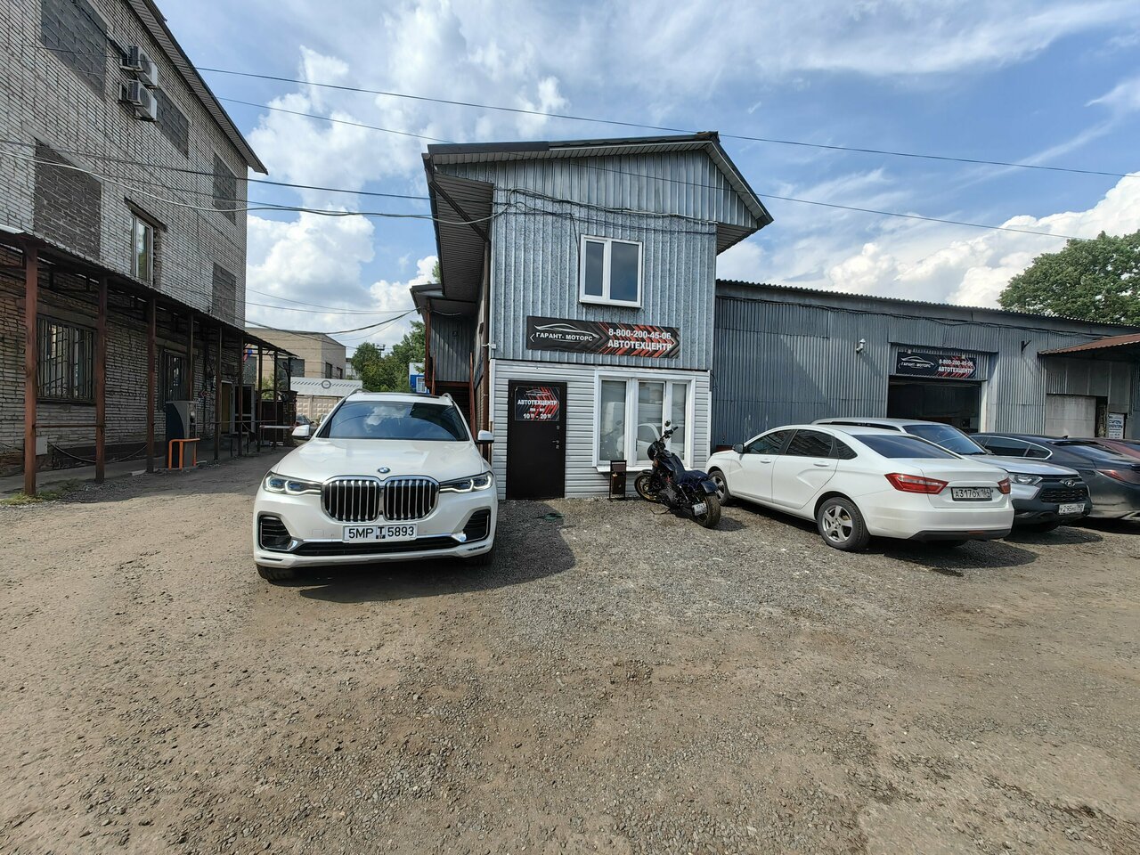 outside