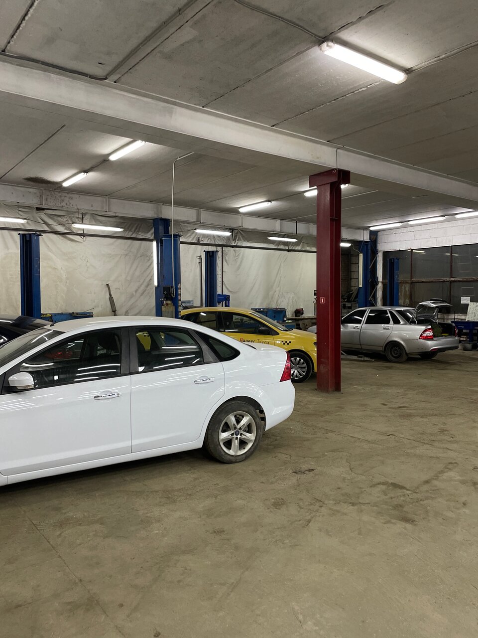 inside