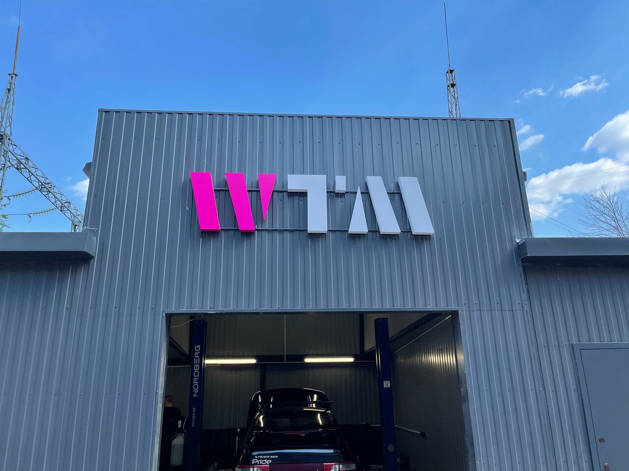 Wtm