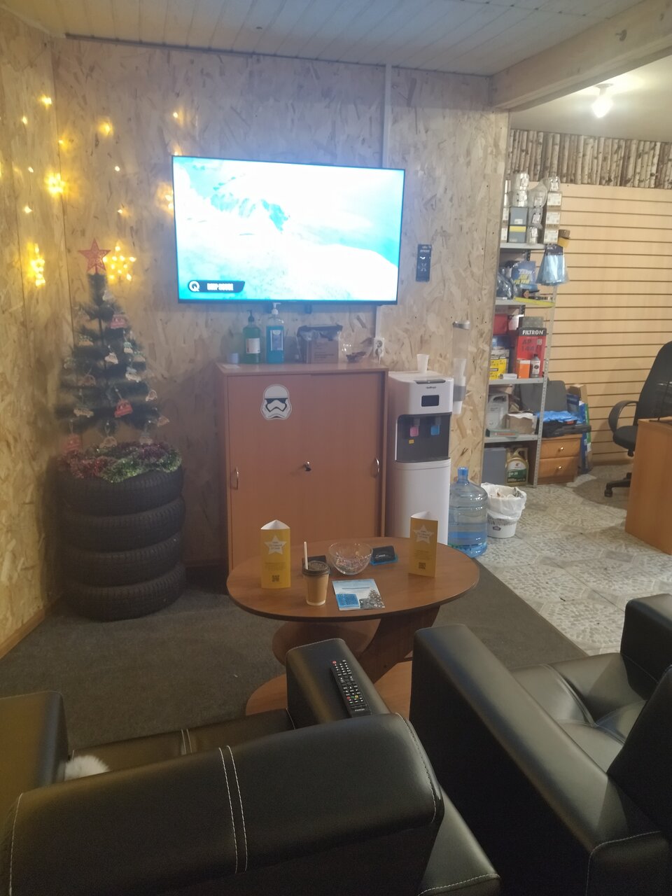 inside