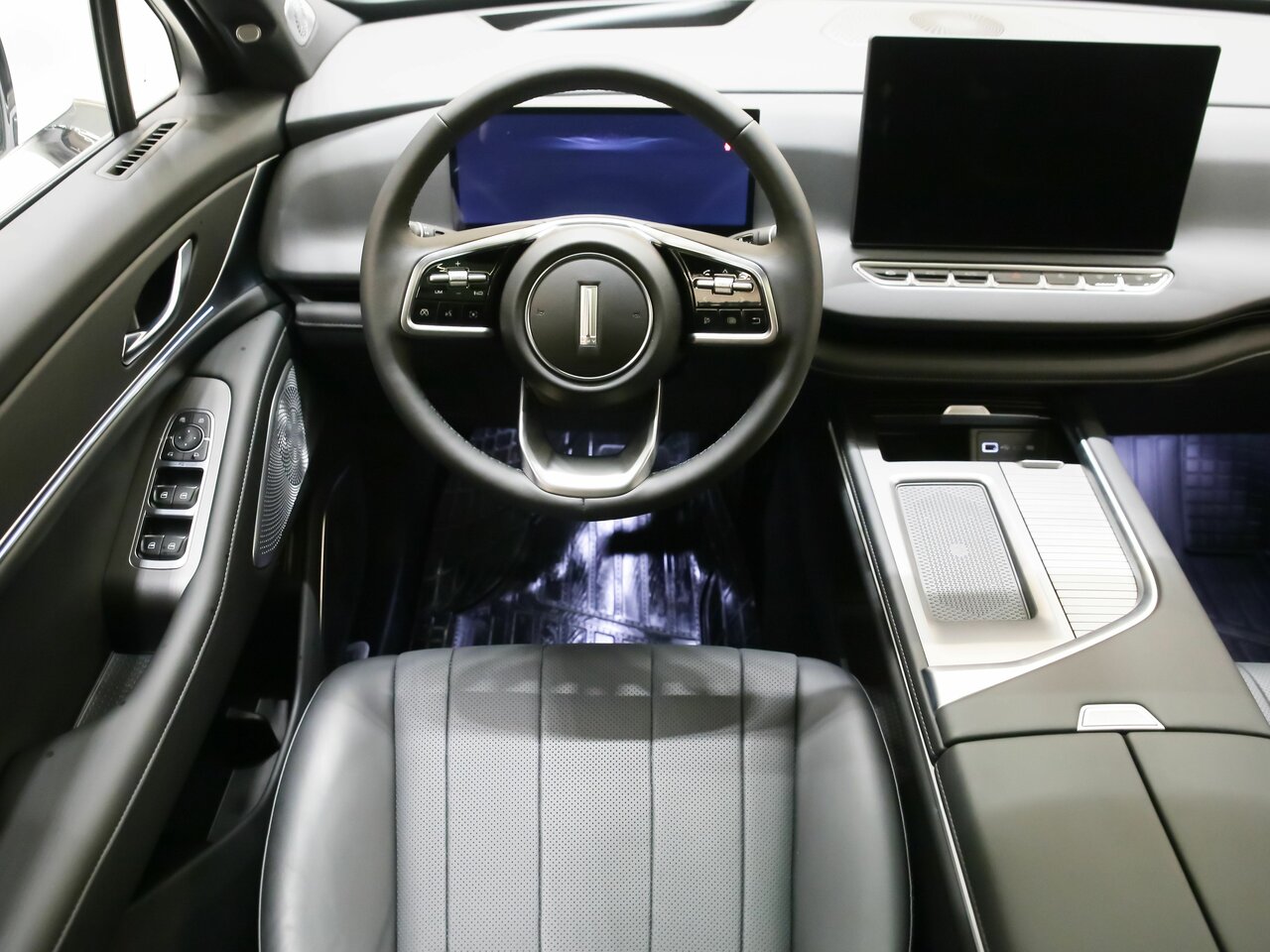 inside