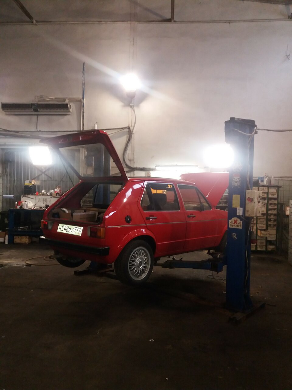 inside