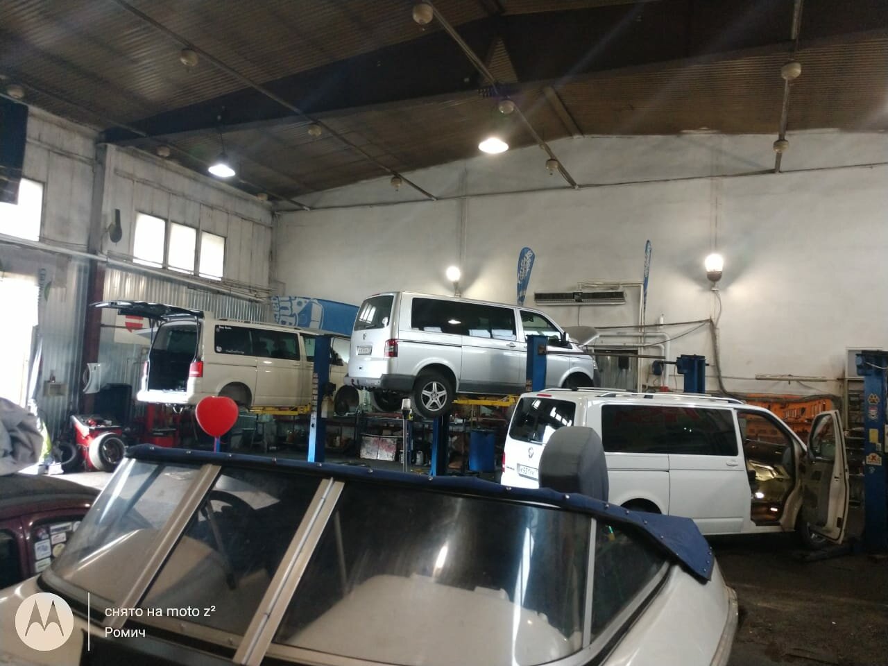inside
