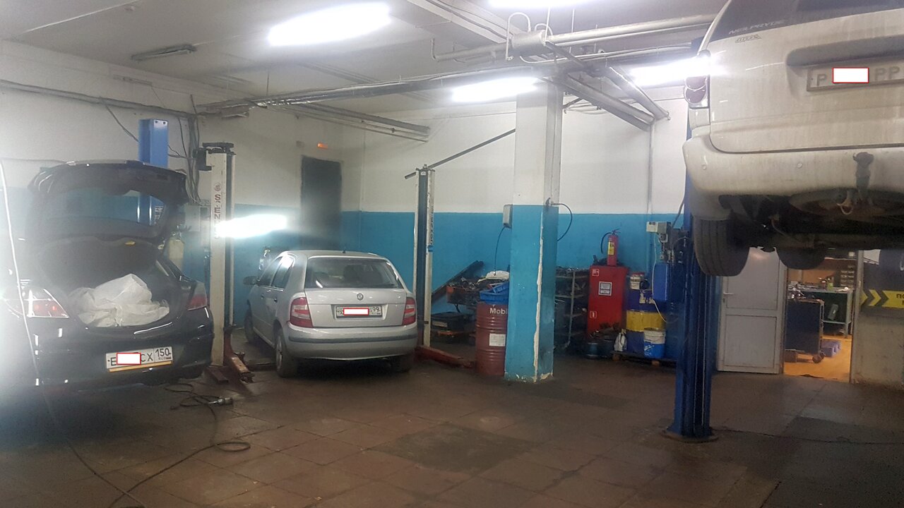 inside