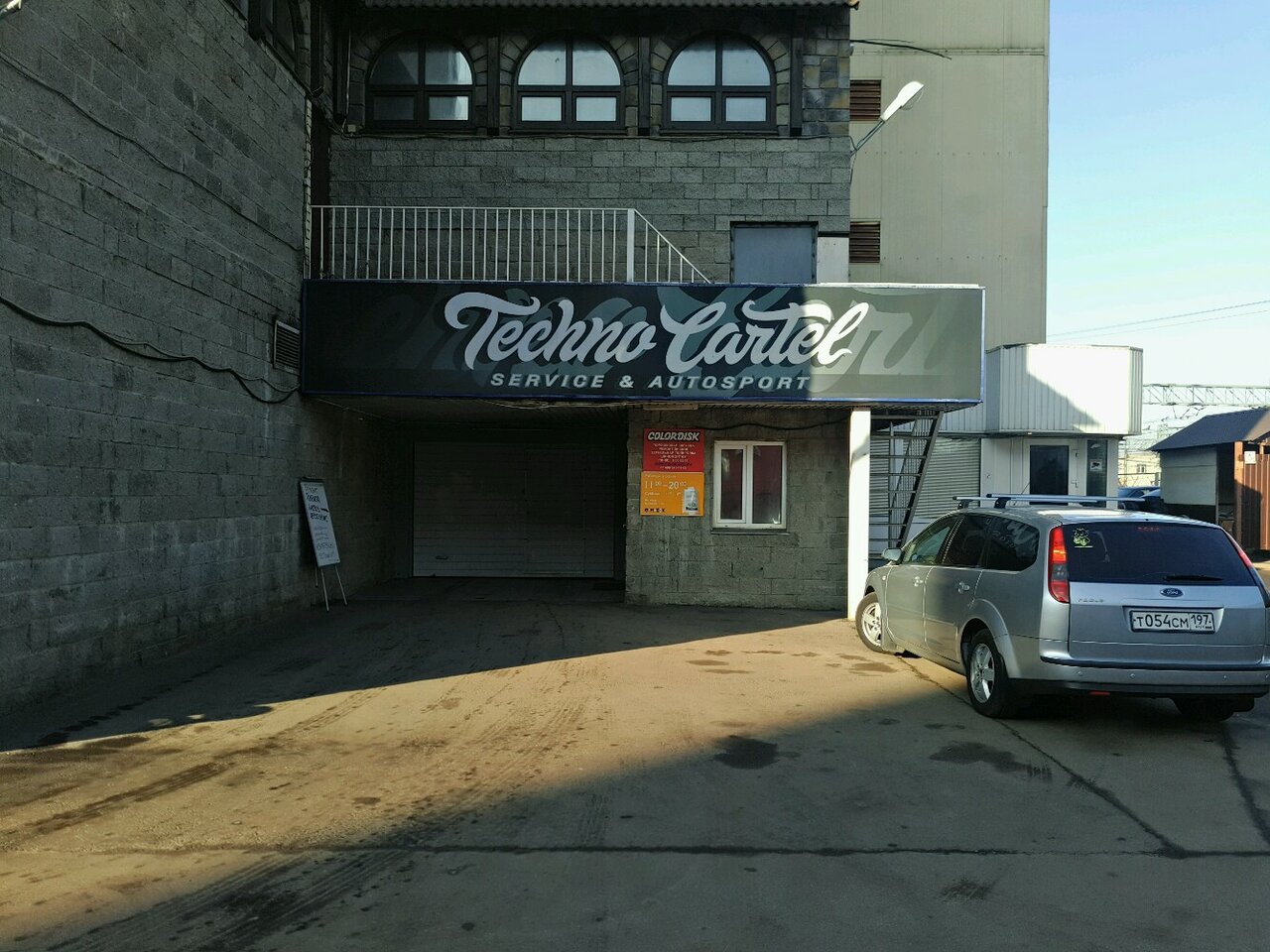 outside