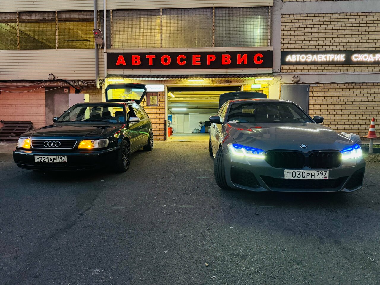 all