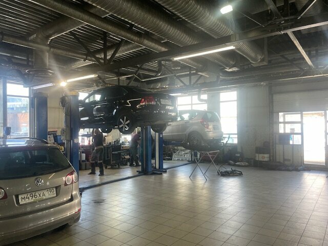 inside