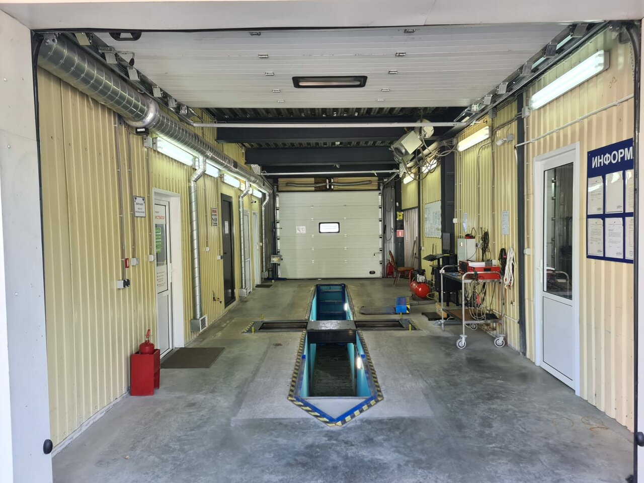 inside