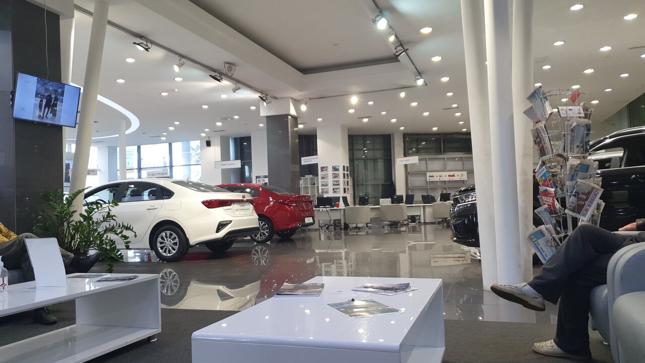 inside