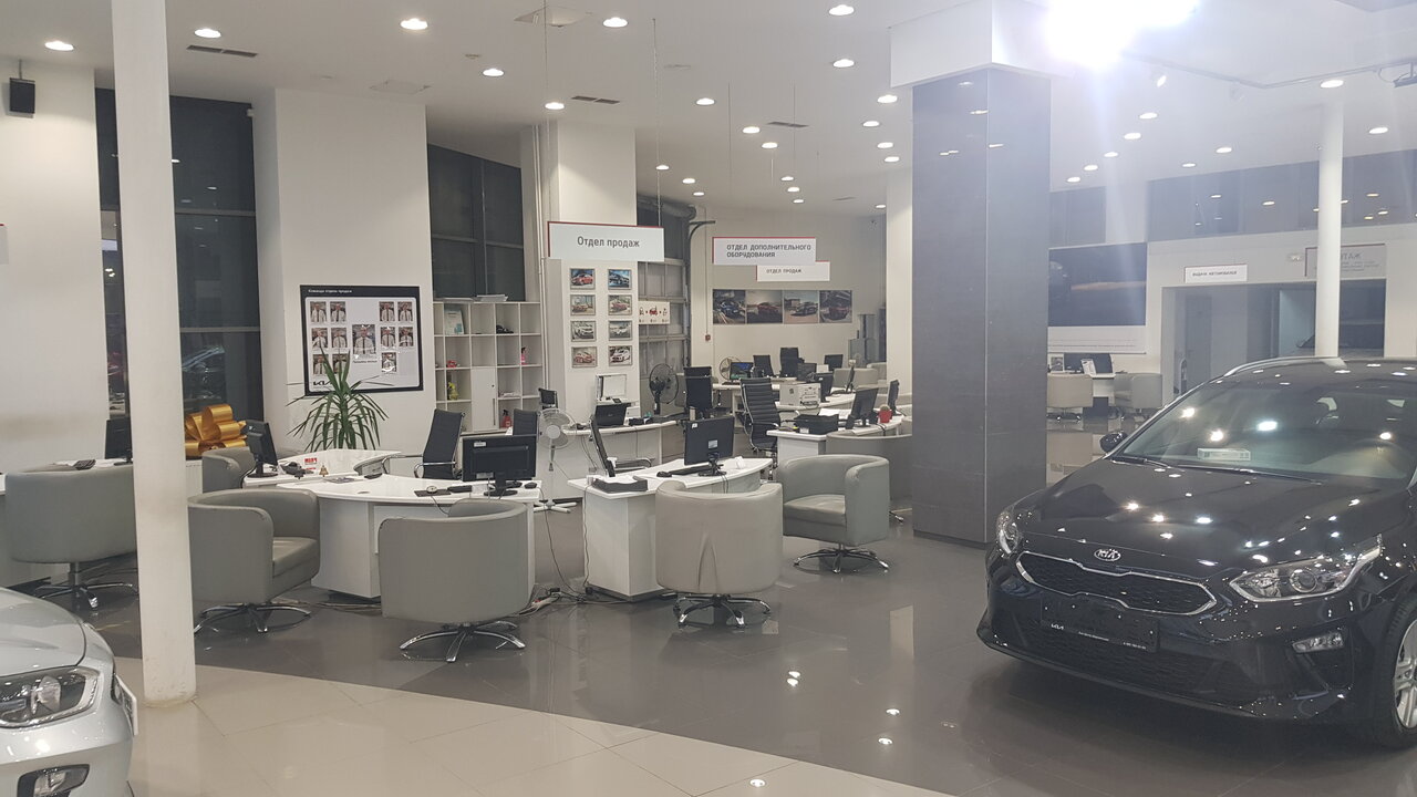 inside