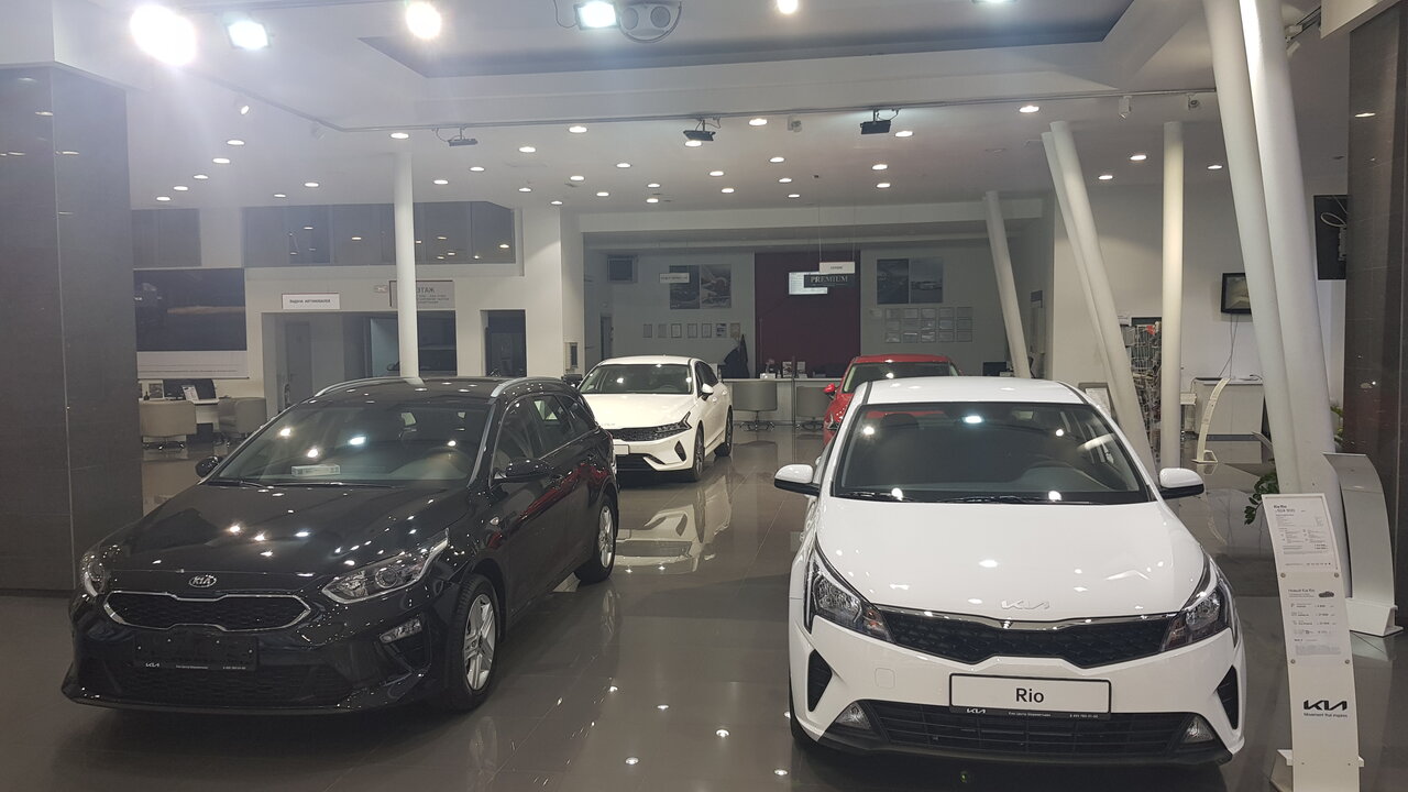 inside