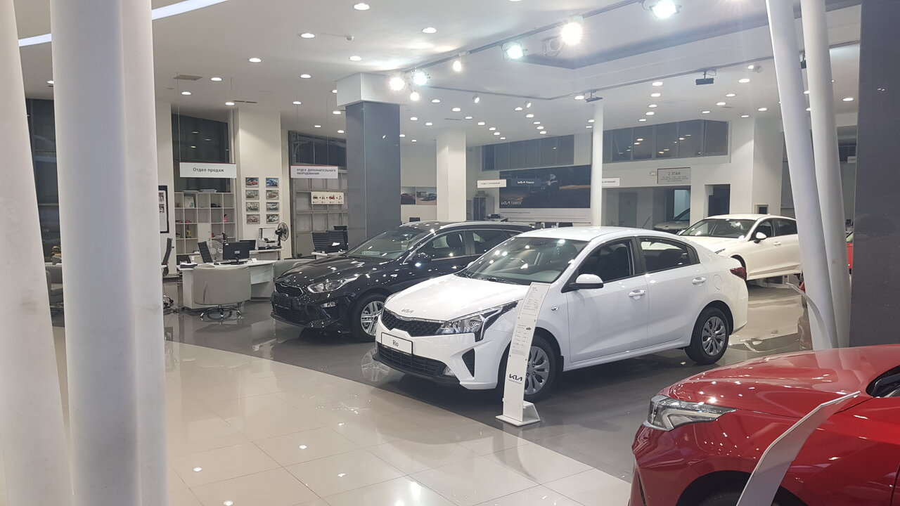 inside