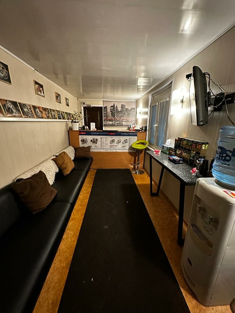 inside