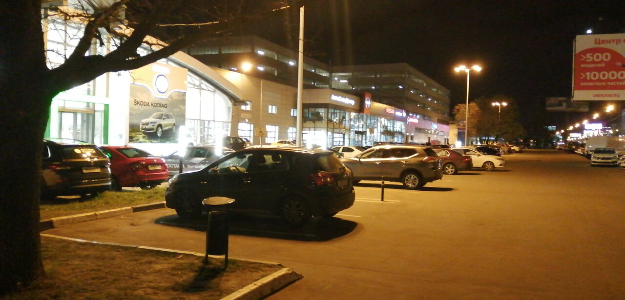 АвтоСпецЦентр Škoda Химки