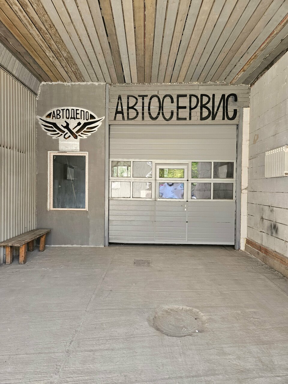 all