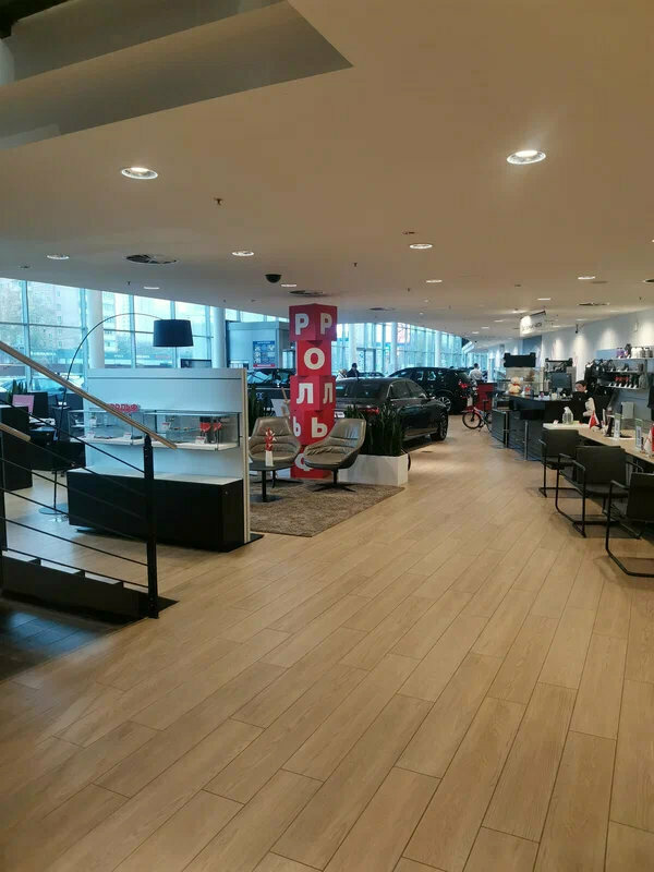 inside