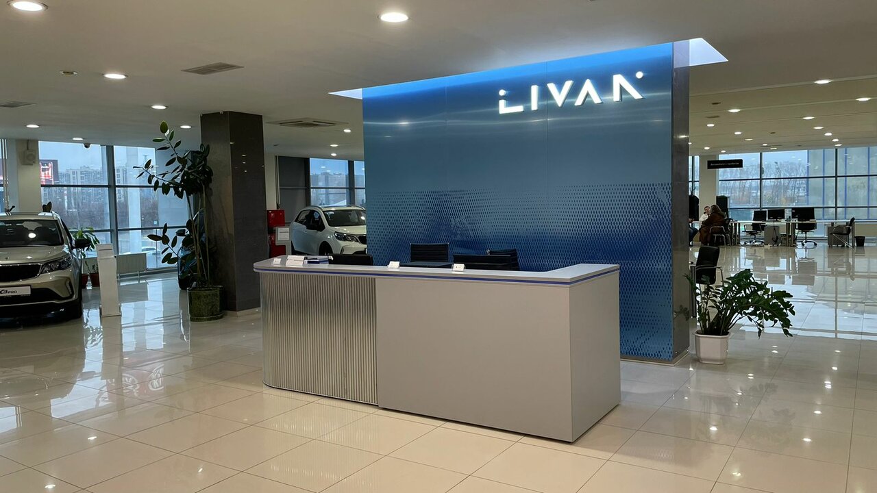 Livan Шереметьево, Livan